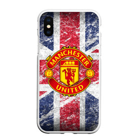 Чехол для iPhone XS Max матовый с принтом British Manchester United в Екатеринбурге, Силикон | Область печати: задняя сторона чехла, без боковых панелей | british | manchester united | mu | игра | манчестер | манчестер юнайтед | мю | флаг британии | футбол | эмблема мю