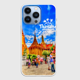 Чехол для iPhone 13 Pro с принтом Таиланд в Екатеринбурге,  |  | Тематика изображения на принте: architecture | bangkok | clouds | landmark | people | sky | temple of the emerald buddha | thailand | tourism | архитектура | бангкок | достопримечательность | люди | небо | облака | таиланд | туризм | храм изумрудного будды