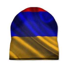 Шапка 3D с принтом Флаг Армения в Екатеринбурге, 100% полиэстер | универсальный размер, печать по всей поверхности изделия | айастан | армения | босеан | вымпел | ереван | знак | знамя | кумач | орифламма | пойс | полотнище | символ | стяг | флаг | флюгарка | хайастан | штандарт