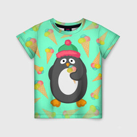 Детская футболка 3D с принтом Пингвин с мороженым в Екатеринбурге, 100% гипоаллергенный полиэфир | прямой крой, круглый вырез горловины, длина до линии бедер, чуть спущенное плечо, ткань немного тянется | Тематика изображения на принте: животные | милые животные | мороженое | пингвин | прикольные животные