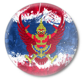 Значок с принтом Таиланд в Екатеринбурге,  металл | круглая форма, металлическая застежка в виде булавки | Тематика изображения на принте: flag | garuda | thailand | гаруда | таиланд | флаг