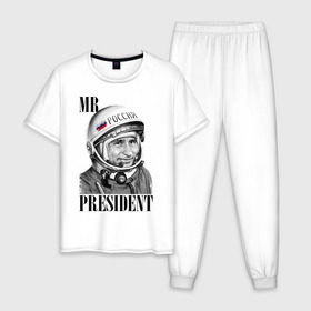 Мужская пижама хлопок с принтом Mr President космонавт в Екатеринбурге, 100% хлопок | брюки и футболка прямого кроя, без карманов, на брюках мягкая резинка на поясе и по низу штанин
 | 