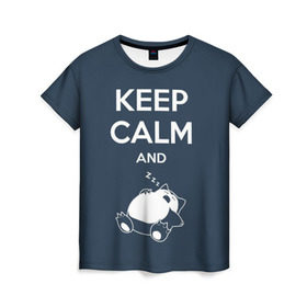 Женская футболка 3D с принтом Keep calm and zzz в Екатеринбурге, 100% полиэфир ( синтетическое хлопкоподобное полотно) | прямой крой, круглый вырез горловины, длина до линии бедер | cat | cute | keep calm | sleep | zzz | будь спокоен | кот | котик | кошак | милый | с надписью | спящий