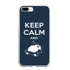 Чехол для iPhone 7Plus/8 Plus матовый с принтом Keep calm and zzz в Екатеринбурге, Силикон | Область печати: задняя сторона чехла, без боковых панелей | cat | cute | keep calm | sleep | zzz | будь спокоен | кот | котик | кошак | милый | с надписью | спящий
