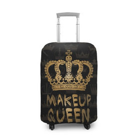 Чехол для чемодана 3D с принтом Makeup Queen в Екатеринбурге, 86% полиэфир, 14% спандекс | двустороннее нанесение принта, прорези для ручек и колес | аловацкая | визаж | визажист | макияж | мэйкап