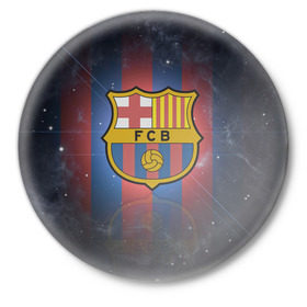 Значок с принтом Я фанат fc Barcelona! в Екатеринбурге,  металл | круглая форма, металлическая застежка в виде булавки | barcelona | fc | барса | барселона | футбол