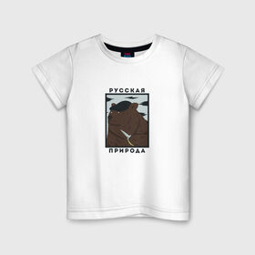 Детская футболка хлопок с принтом Русская природа в Екатеринбурге, 100% хлопок | круглый вырез горловины, полуприлегающий силуэт, длина до линии бедер | 