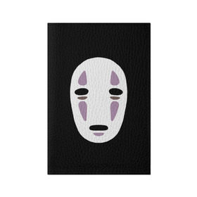 Обложка для паспорта матовая кожа с принтом Face в Екатеринбурге, натуральная матовая кожа | размер 19,3 х 13,7 см; прозрачные пластиковые крепления | anime | spirited away | аниме | миадзяки | унесенные призраками