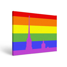 Холст прямоугольный с принтом Радужный флаг в Екатеринбурге, 100% ПВХ |  | город | любовь | отношения | радуга | сердце | сталица | флаг