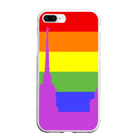 Чехол для iPhone 7Plus/8 Plus матовый с принтом Радужный флаг в Екатеринбурге, Силикон | Область печати: задняя сторона чехла, без боковых панелей | город | любовь | отношения | радуга | сердце | сталица | флаг