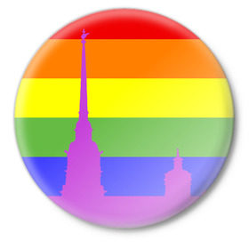 Значок с принтом Радужный флаг в Екатеринбурге,  металл | круглая форма, металлическая застежка в виде булавки | город | любовь | отношения | радуга | сердце | сталица | флаг
