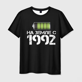 Мужская футболка 3D с принтом На земле с 1992 в Екатеринбурге, 100% полиэфир | прямой крой, круглый вырез горловины, длина до линии бедер | 1992 | батарейка | год рождения | на земле | прикол