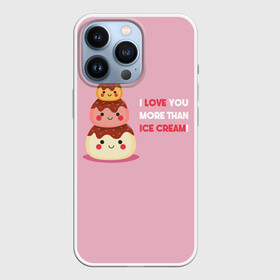 Чехол для iPhone 13 Pro с принтом Love в Екатеринбурге,  |  | food | ice cream | love | вкусно | еда | мороженое