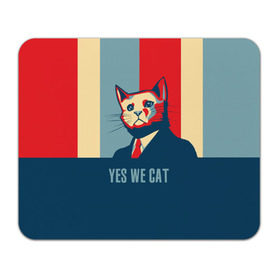 Коврик прямоугольный с принтом Yes we CAT в Екатеринбурге, натуральный каучук | размер 230 х 185 мм; запечатка лицевой стороны | Тематика изображения на принте: cat | kitty | животные | киса | кот | котенок | котэ | кошка