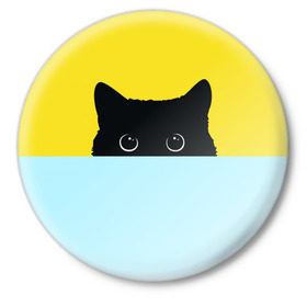 Значок с принтом Moon в Екатеринбурге,  металл | круглая форма, металлическая застежка в виде булавки | Тематика изображения на принте: 3d | cat | kitty | животные | иллюстрация | киса | кот | кот спрятался | котенок | котэ | кошка | минимализм | рисунок | цифровое искусство