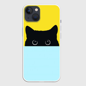 Чехол для iPhone 13 с принтом Кот спрятался в Екатеринбурге,  |  | 3d | cat | kitty | животные | иллюстрация | киса | кот | кот спрятался | котенок | котэ | кошка | минимализм | рисунок | цифровое искусство