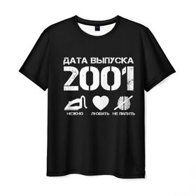 Мужская футболка 3D с принтом Дата выпуска 2001 в Екатеринбурге, 100% полиэфир | прямой крой, круглый вырез горловины, длина до линии бедер | 2001 | год рождения | дата выпуска