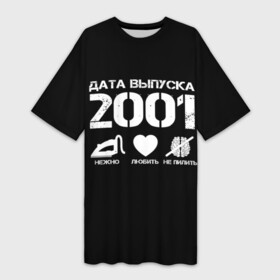 Платье-футболка 3D с принтом Дата выпуска 2001 в Екатеринбурге,  |  | 2001 | год рождения | дата выпуска