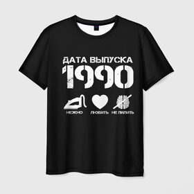 Мужская футболка 3D с принтом Дата выпуска 1990 в Екатеринбурге, 100% полиэфир | прямой крой, круглый вырез горловины, длина до линии бедер | Тематика изображения на принте: 1990 | год рождения | дата выпуска