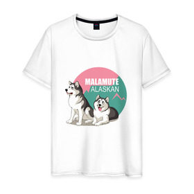 Мужская футболка хлопок с принтом Маламут в Екатеринбурге, 100% хлопок | прямой крой, круглый вырез горловины, длина до линии бедер, слегка спущенное плечо. | маламут | мэл | собака | хаски