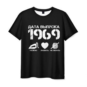 Мужская футболка 3D с принтом Дата выпуска 1969 в Екатеринбурге, 100% полиэфир | прямой крой, круглый вырез горловины, длина до линии бедер | год рождения | дата выпуска