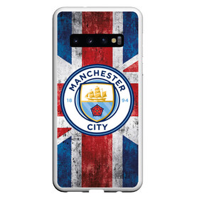 Чехол для Samsung Galaxy S10 с принтом Manchester city 1894 в Екатеринбурге, Силикон | Область печати: задняя сторона чехла, без боковых панелей | англия | британия | манчестер | манчестер сити