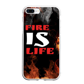 Чехол для iPhone 7Plus/8 Plus матовый с принтом Fire is life (Огонь это жизнь) в Екатеринбурге, Силикон | Область печати: задняя сторона чехла, без боковых панелей | fire | is | life | алфавит | английский | большие | буквы | горит | жар | клевая | надпись | огонь | огонь это жизнь | пламя | пожар | полымя | прикольная | пыл | свет | слово | цитата