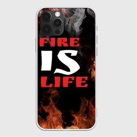 Чехол для iPhone 12 Pro Max с принтом Fire is life (Огонь это жизнь) в Екатеринбурге, Силикон |  | Тематика изображения на принте: fire | is | life | алфавит | английский | большие | буквы | горит | жар | клевая | надпись | огонь | огонь это жизнь | пламя | пожар | полымя | прикольная | пыл | свет | слово | цитата