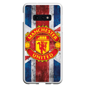 Чехол для Samsung S10E с принтом Manchester United №1! в Екатеринбурге, Силикон | Область печати: задняя сторона чехла, без боковых панелей | manchester united | манчестер | юнайтед