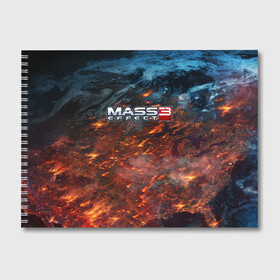Альбом для рисования с принтом Mass Effect в Екатеринбурге, 100% бумага
 | матовая бумага, плотность 200 мг. | n7 | shepard | галактика | жнец | космос | масс | нормандия | планета | шепард | эффект