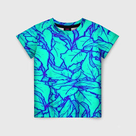 Детская футболка 3D с принтом Фрактальные лепестки в Екатеринбурге, 100% гипоаллергенный полиэфир | прямой крой, круглый вырез горловины, длина до линии бедер, чуть спущенное плечо, ткань немного тянется | листья | паттерн | синий