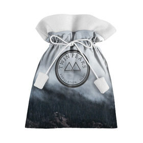 Подарочный 3D мешок с принтом Twin Peaks в Екатеринбурге, 100% полиэстер | Размер: 29*39 см | twin peaks | дэвид линч | лес | лора палмер | сова | твин пикс | туман