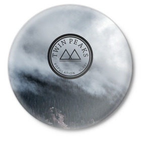 Значок с принтом Twin Peaks в Екатеринбурге,  металл | круглая форма, металлическая застежка в виде булавки | twin peaks | дэвид линч | лес | лора палмер | сова | твин пикс | туман