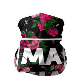 Бандана-труба 3D с принтом Маша в Екатеринбурге, 100% полиэстер, ткань с особыми свойствами — Activecool | плотность 150‒180 г/м2; хорошо тянется, но сохраняет форму | девочка | девушка | женщина | имена | имя | мария | маша | машка | машуля | роза | цвет