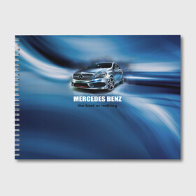 Альбом для рисования с принтом Мерседес Бенц в Екатеринбурге, 100% бумага
 | матовая бумага, плотность 200 мг. | auto | mercedes benz | авто | автомобиль | водитель | машина | мерин | мерс | тачка