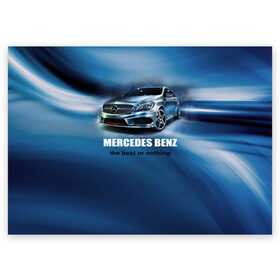 Поздравительная открытка с принтом Мерседес Бенц в Екатеринбурге, 100% бумага | плотность бумаги 280 г/м2, матовая, на обратной стороне линовка и место для марки
 | auto | mercedes benz | авто | автомобиль | водитель | машина | мерин | мерс | тачка