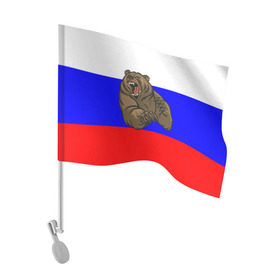 Флаг для автомобиля с принтом Медведь в Екатеринбурге, 100% полиэстер | Размер: 30*21 см | медведь | триколор | я русский