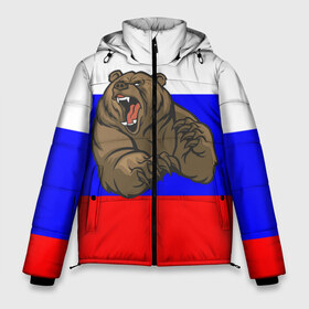 Мужская зимняя куртка 3D с принтом Медведь в Екатеринбурге, верх — 100% полиэстер; подкладка — 100% полиэстер; утеплитель — 100% полиэстер | длина ниже бедра, свободный силуэт Оверсайз. Есть воротник-стойка, отстегивающийся капюшон и ветрозащитная планка. 

Боковые карманы с листочкой на кнопках и внутренний карман на молнии. | медведь | триколор | я русский
