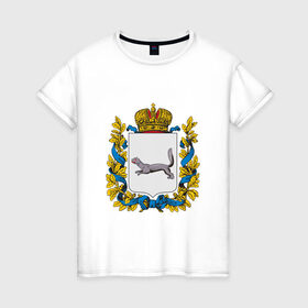 Женская футболка хлопок с принтом Герб Башкортостана в Екатеринбурге, 100% хлопок | прямой крой, круглый вырез горловины, длина до линии бедер, слегка спущенное плечо | 