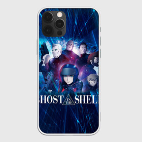 Чехол для iPhone 12 Pro с принтом Ghost In The Shell 10 в Екатеринбурге, силикон | область печати: задняя сторона чехла, без боковых панелей | Тематика изображения на принте: anime | borma | paz | аниме | анимешник | анимешникам | арамаки | бато | бома | девятый отдел | исикава | ко:каку кидо:тай | кусанаги | майор | мотоко | падзу | призрак в доспехах | сайто