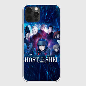 Чехол для iPhone 12 Pro Max с принтом Ghost In The Shell 10 в Екатеринбурге, Силикон |  | Тематика изображения на принте: anime | borma | paz | аниме | анимешник | анимешникам | арамаки | бато | бома | девятый отдел | исикава | ко:каку кидо:тай | кусанаги | майор | мотоко | падзу | призрак в доспехах | сайто