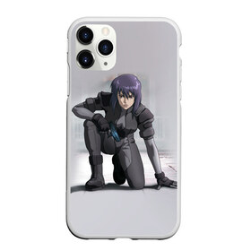 Чехол для iPhone 11 Pro Max матовый с принтом Ghost In The Shell 5 в Екатеринбурге, Силикон |  | Тематика изображения на принте: anime | аниме | анимешник | анимешникам | девятый отдел | ко:каку кидо:тай | кусанаги | майор | мотоко | призрак в доспехах | спецподразделение по предотвращению захвата оболочки. мотоко кусанаги