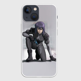 Чехол для iPhone 13 mini с принтом Ghost In The Shell 5 в Екатеринбурге,  |  | anime | аниме | анимешник | анимешникам | девятый отдел | ко:каку кидо:тай | кусанаги | майор | мотоко | призрак в доспехах | спецподразделение по предотвращению захвата оболочки. мотоко кусанаги