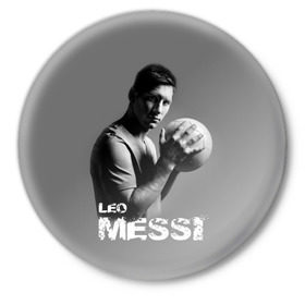 Значок с принтом Leo Messi в Екатеринбурге,  металл | круглая форма, металлическая застежка в виде булавки | barcelona | spanish | аргентина | барселона | испания | лео | месси | мяч | футбол | футболист