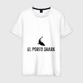 Мужская футболка хлопок с принтом El Porto Shark (в порту акулы) в Екатеринбурге, 100% хлопок | прямой крой, круглый вырез горловины, длина до линии бедер, слегка спущенное плечо. | акула | глубина | жабры | злость | зубы | клыки | море | надпись на испанском языке | океан | опасность | плавник | подводный мир | рыба | ужас | хищник | челюсти | челюсть