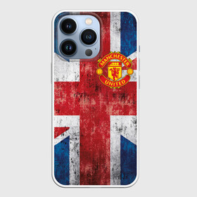 Чехол для iPhone 13 Pro с принтом Красные дьяволы в Екатеринбурге,  |  | 3d | british | manchester united | mu | new | англия | великобритания | игра | красные дьяволы | лондон | манчестер | манчестер юнайтед | мю | новые | популярные | прикольные | флаг британии | футбол