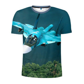 Мужская футболка 3D спортивная с принтом Су 34 в Екатеринбурге, 100% полиэстер с улучшенными характеристиками | приталенный силуэт, круглая горловина, широкие плечи, сужается к линии бедра | Тематика изображения на принте: самолет