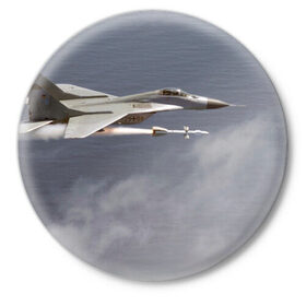 Значок с принтом Атака МиГ-29 в Екатеринбурге,  металл | круглая форма, металлическая застежка в виде булавки | самолет