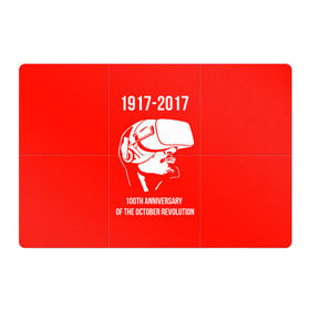 Магнитный плакат 3Х2 с принтом 100 лет революции в Екатеринбурге, Полимерный материал с магнитным слоем | 6 деталей размером 9*9 см | 100 лет революции | vr | великая октябрьская революция | ленин | юбилей