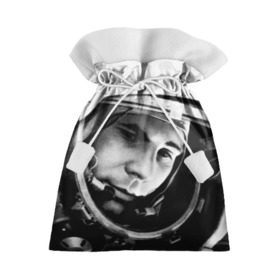 Подарочный 3D мешок с принтом Юрий Гагарин в Екатеринбурге, 100% полиэстер | Размер: 29*39 см | первый космонавт